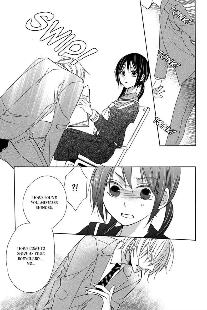 Kiss ni Renzoku Chapter 1 11